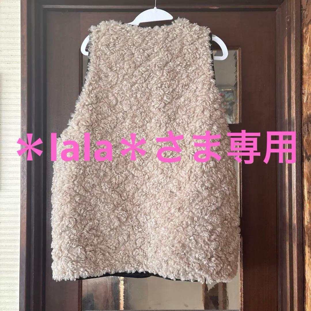 ＊lala＊さま専用