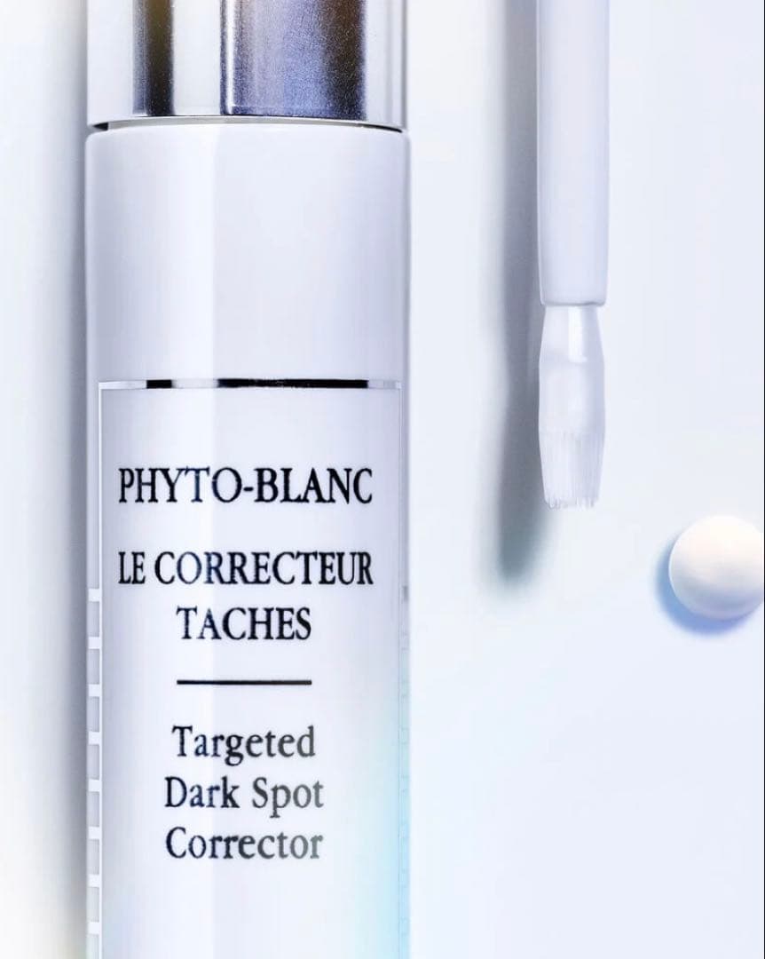 新品未使用 sisley フィトブラン スポッツ セラム