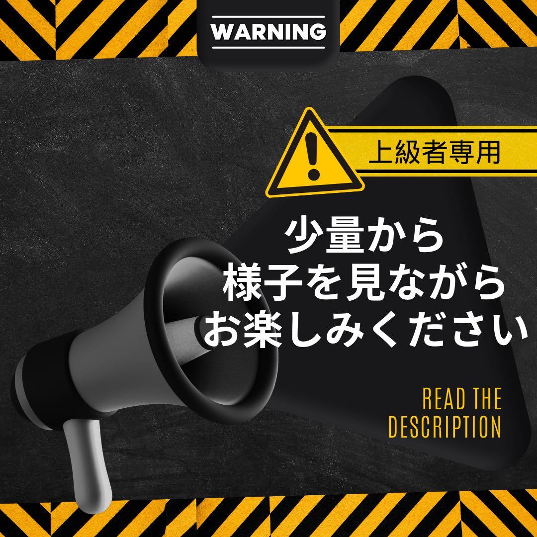 【2本】霞の境GrapeGod H4CBH 0.5mlグレープゴッド1