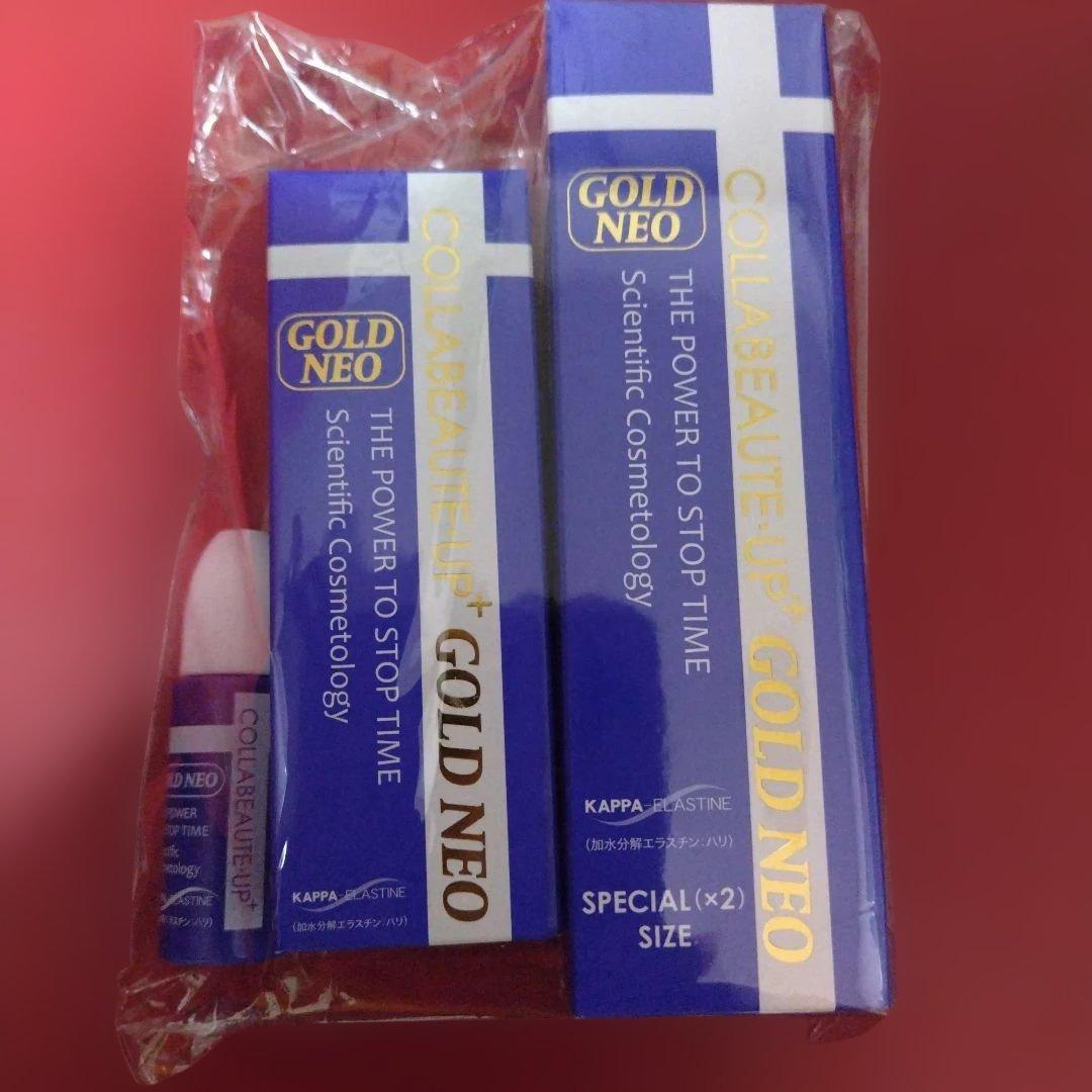 コラボーテ アッププラス GOLD NEO 60ml 30ml 10ml