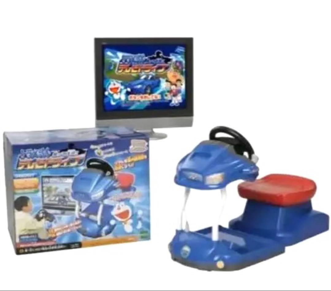 ドラえもん・テレビドライブ