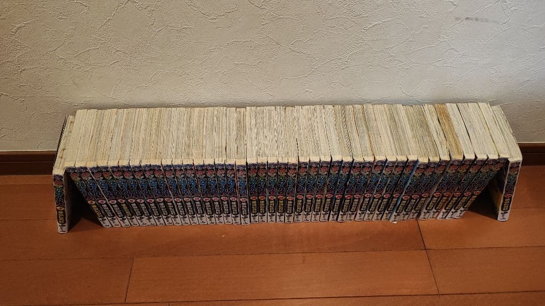 からくりサーカス 1〜43全巻セット