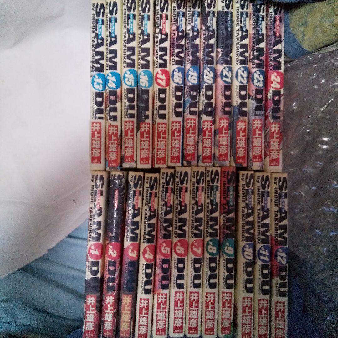 SLAM DUNK 全巻 セット 全巻初版 全初版帯付き