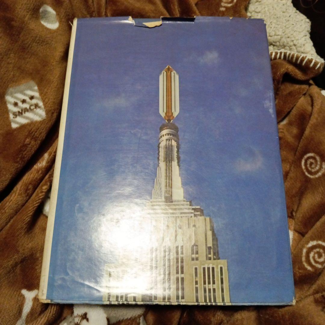 アート・デザイン・音楽 the 52nd annual of advertising