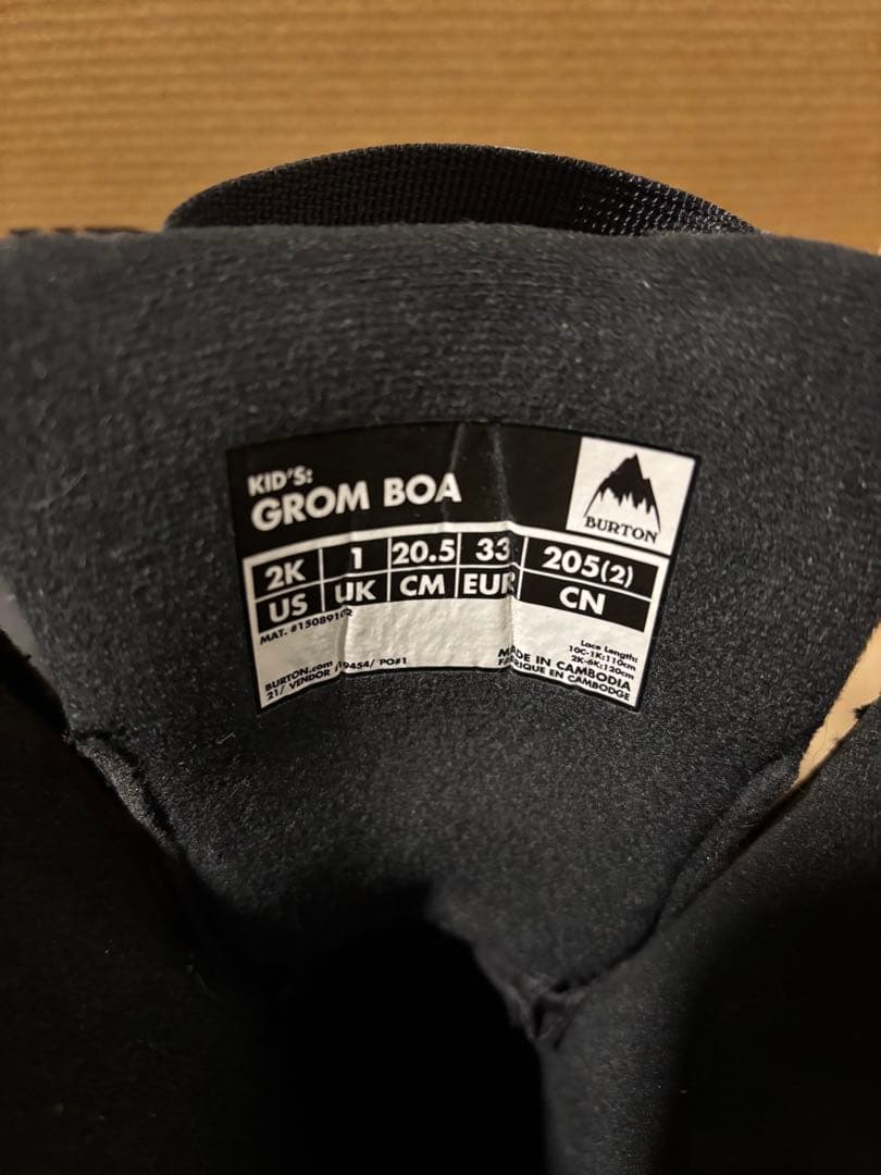 Burton Grom Boa キッズ 20.5 スノーボードブーツ バートン