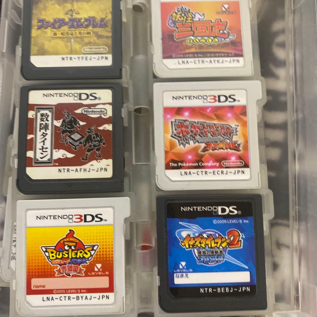 3DSカセットいろいろな種類