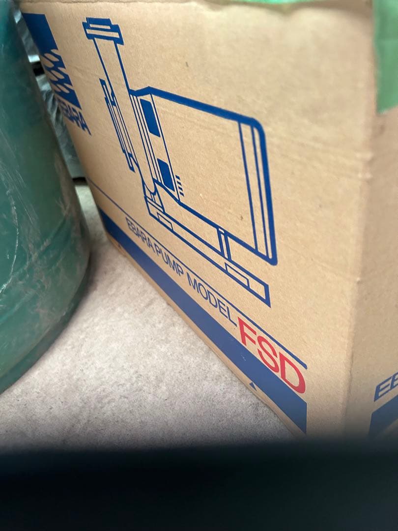 水中ポンプ(新品未使用)