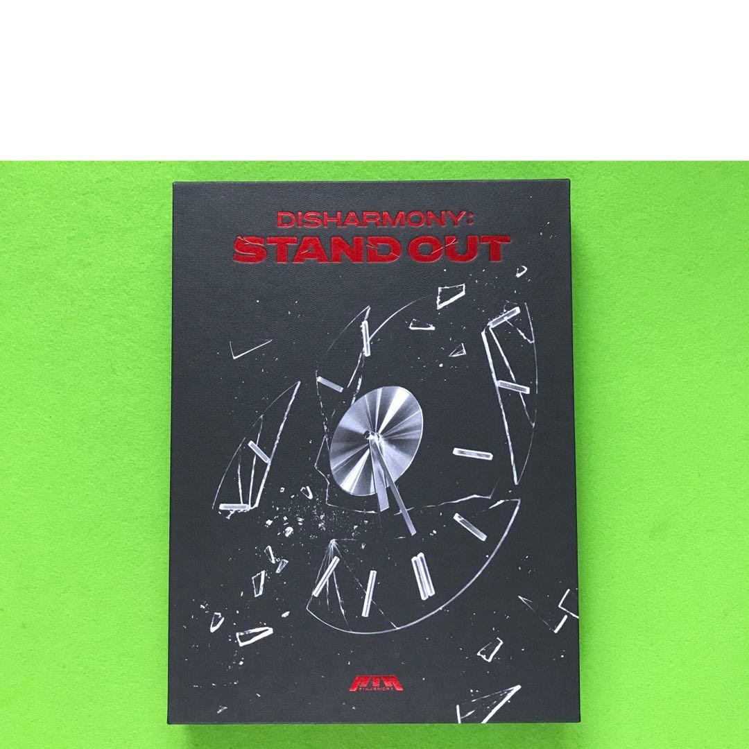 まとめ購入確認用500■P1Harmony  DISHARMONY