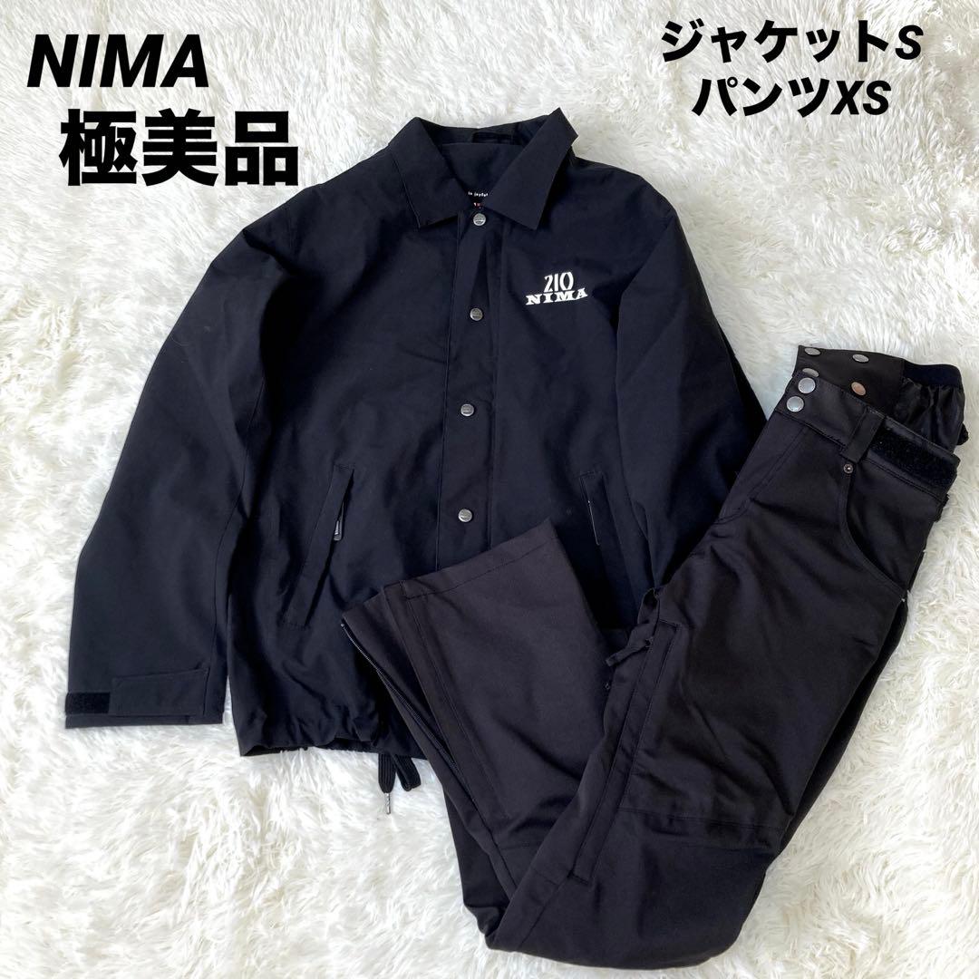 極美品　NIMA スノーボードウェア　上下セット　コーチジャケット　パンツ　S