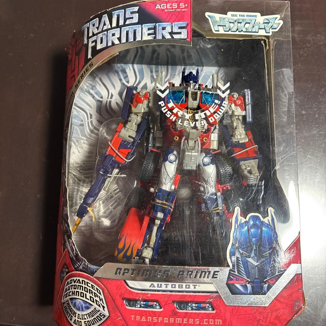 トランスフォーマー