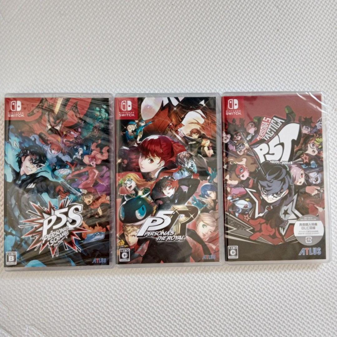 【新品未開封】 switch ペルソナ5 3種類セット