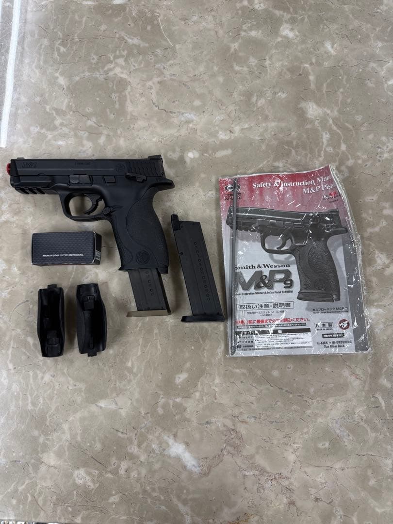 ③Smith & Wesson M&P9 ガスガン
