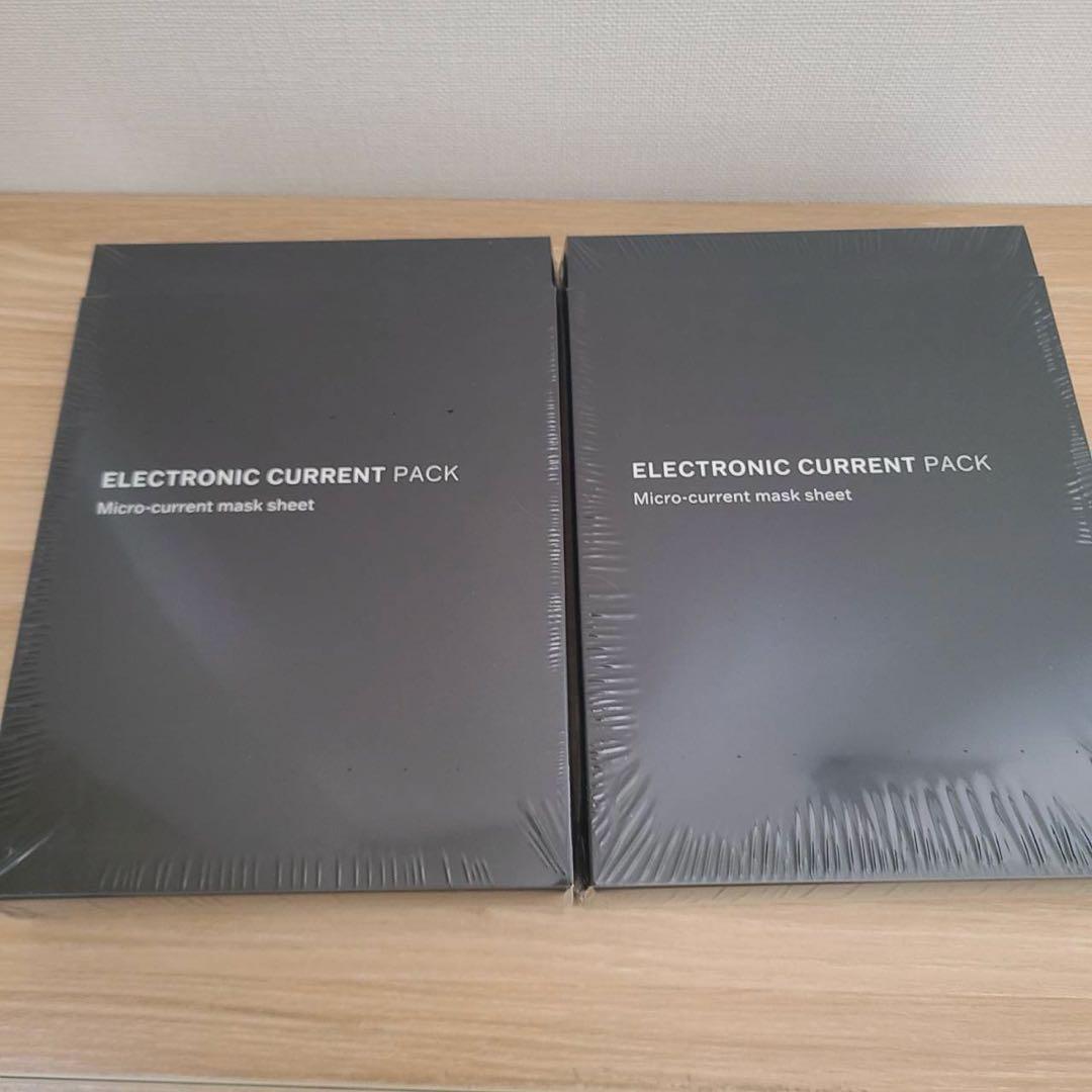 エレクトロニックカレントパック 12枚　2箱