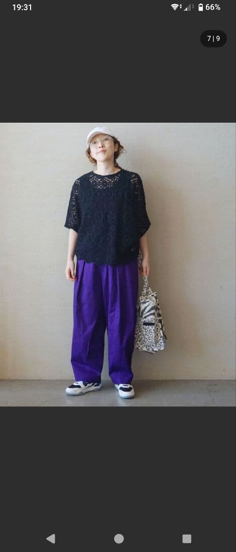 ジャーナルスタンダードラックス　ツイルカームパンツ　パープル