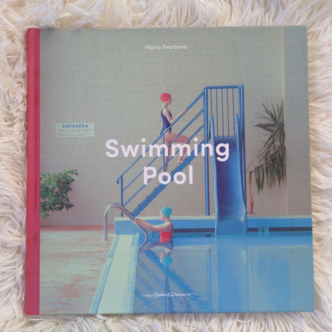 Maria Svarbova 「 Swimming Pool 」東欧プール写真集
