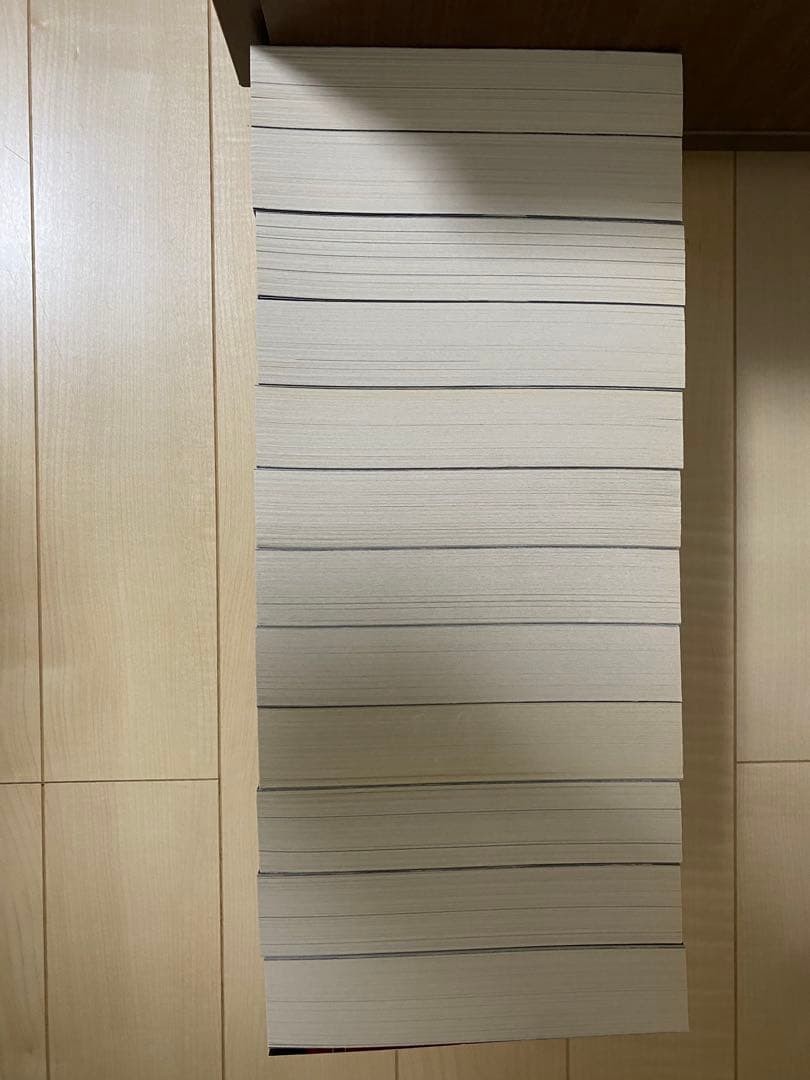 BE-BOP HIGH SCHOOL全巻　コンビニ版