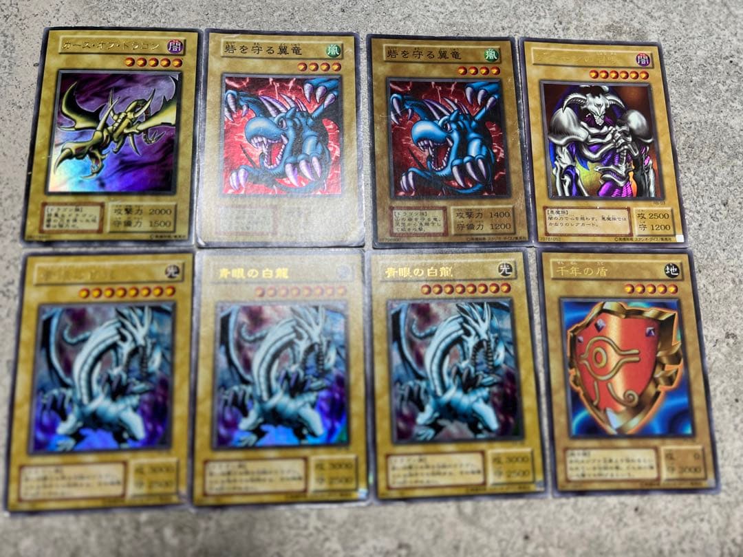 遊戯王カード まとめ売り初期他 コレクション UR SR SE