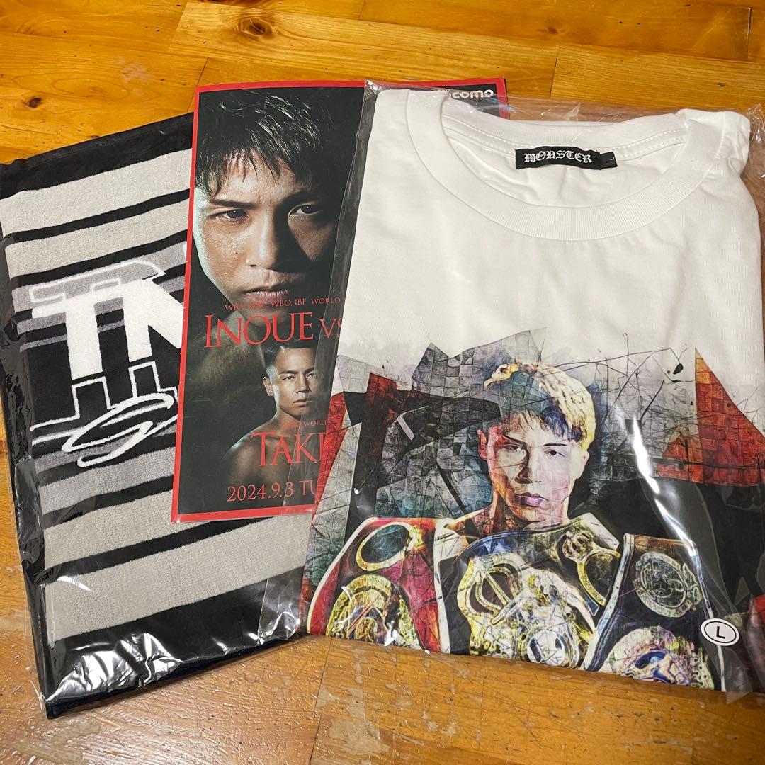 【新品未開封】モンスター 井上尚弥 Tシャツ(L)& タオル