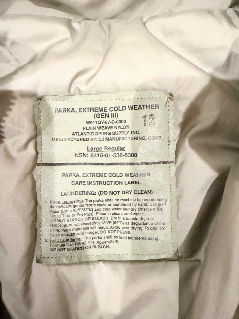 ECWCS GEN III LEVEL7ジャケット プリマロフト