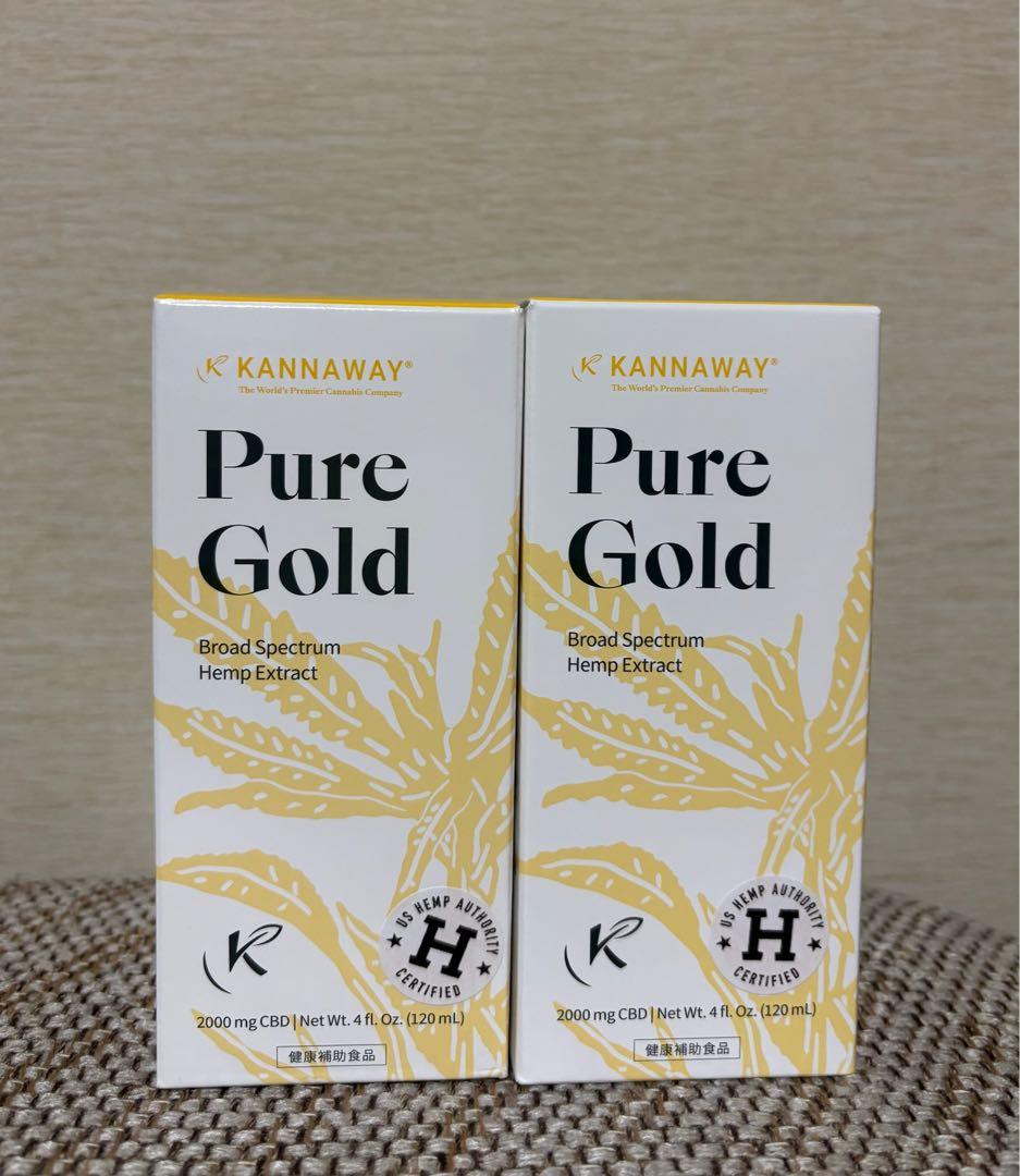 ⭐️kannaway⭐️ピュアゴールド2000mg 2本
