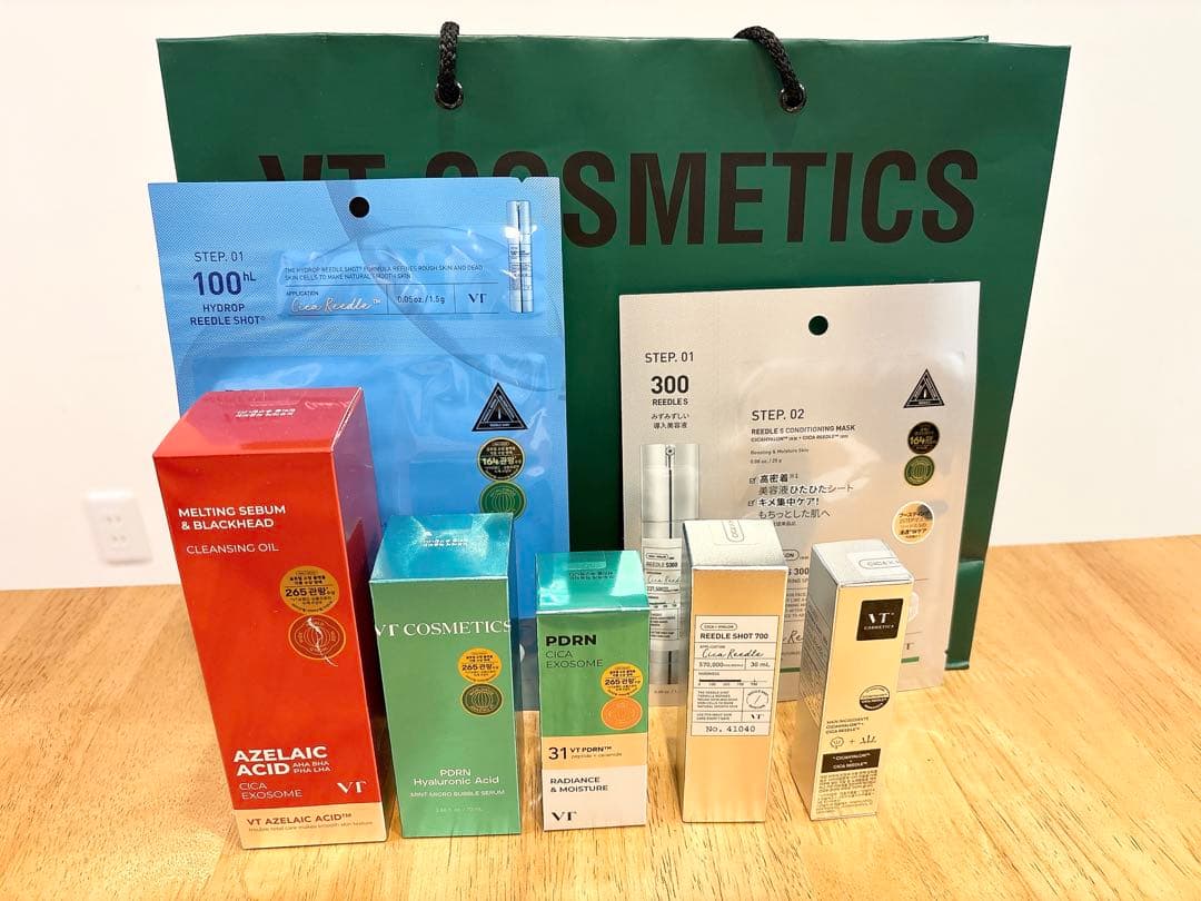 【新品】VT7点セット（リードルショット1000含む）総額2万円相当