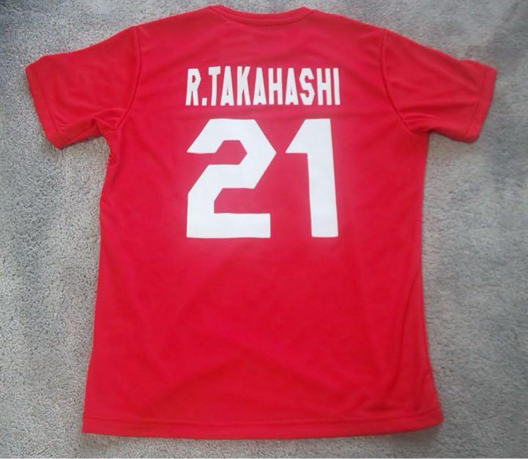 髙橋藍　デビューユニフォーム