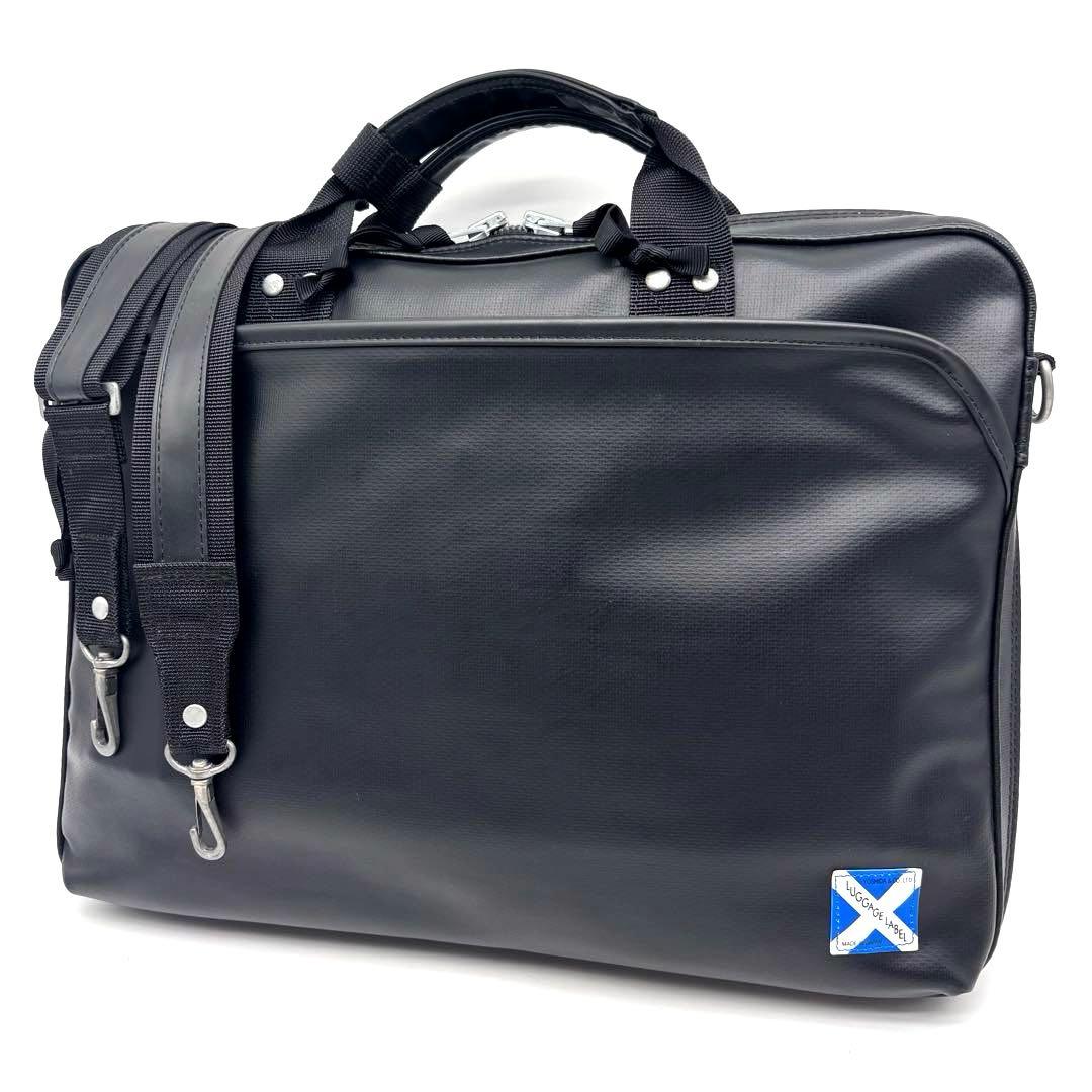 未使用級✨ラゲッジレーベル　ニューライナー　ビジネスバッグ　2way　青バッテン