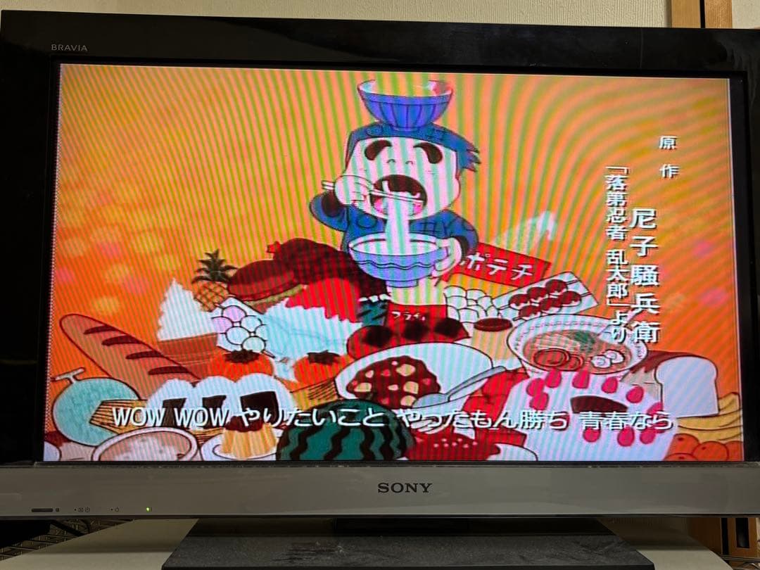 【送料無料】忍たま乱太郎 TVシリーズ第1シリーズ DVD 7巻セット