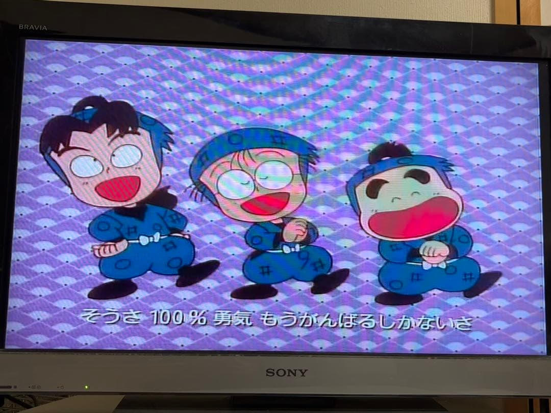 【送料無料】忍たま乱太郎 TVシリーズ第1シリーズ DVD 7巻セット