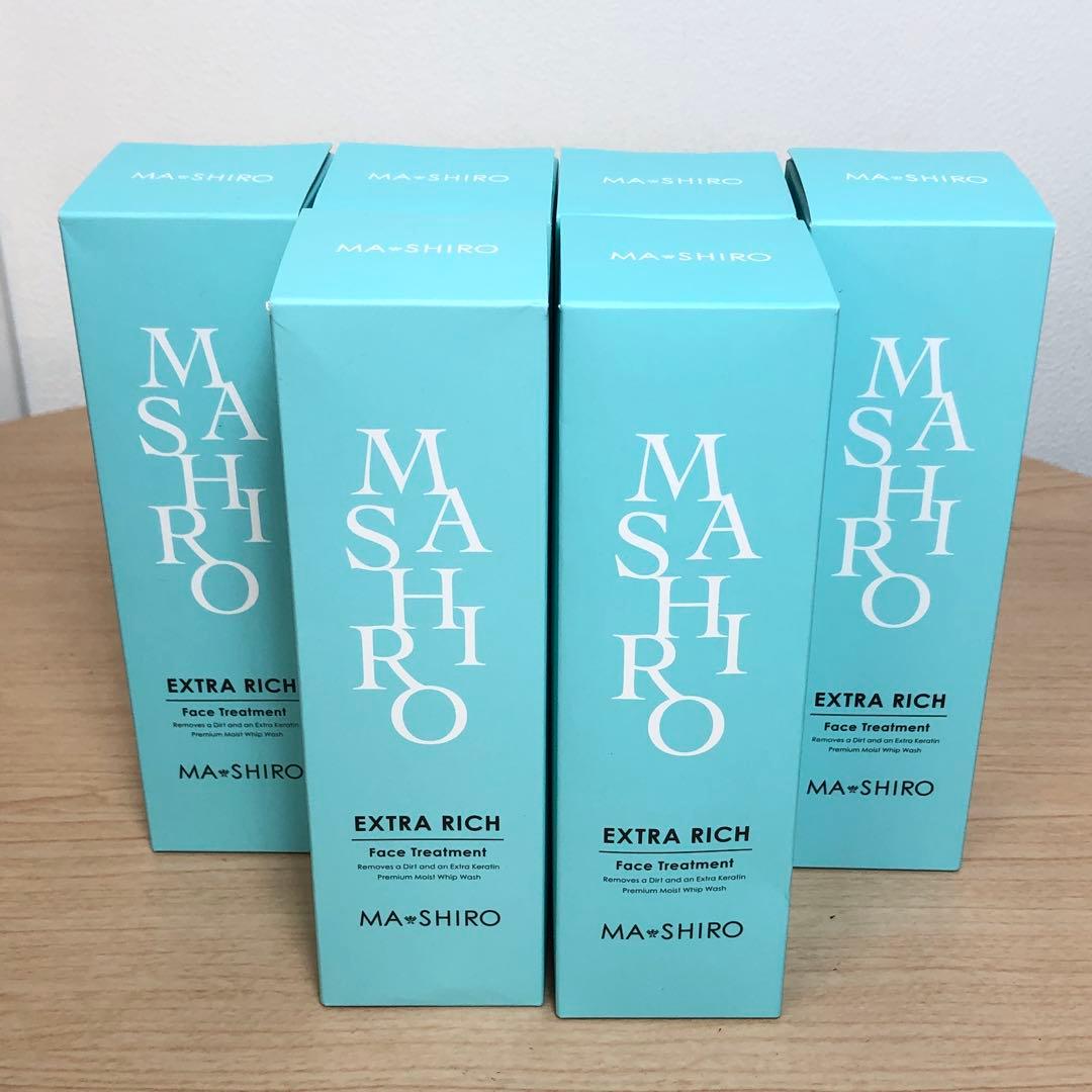 未使用★9D945マ・シロ エクストラリッチフェイストリートメント 6本セット