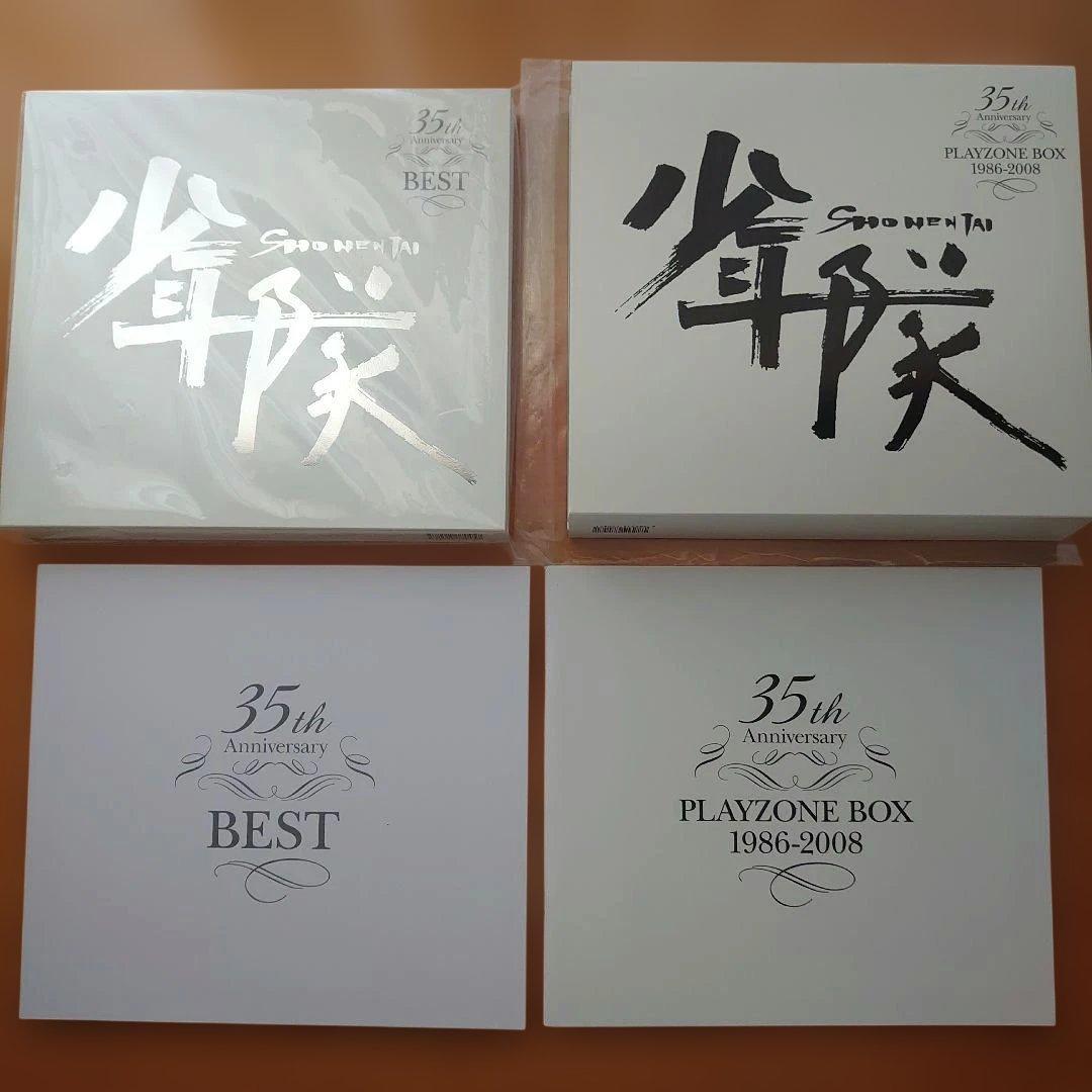 ✩35th Anniversary BEST ＆PLAYZONE BOX・少年隊