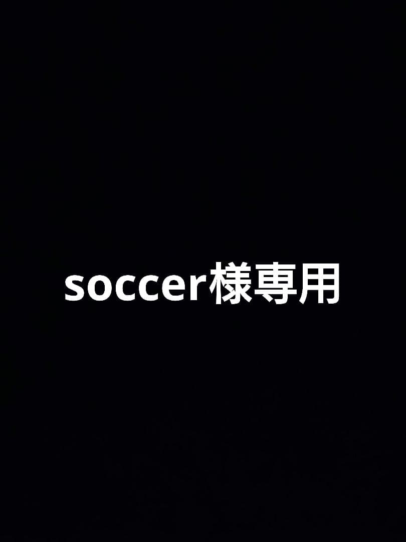 シューズ soccer adidas Predator