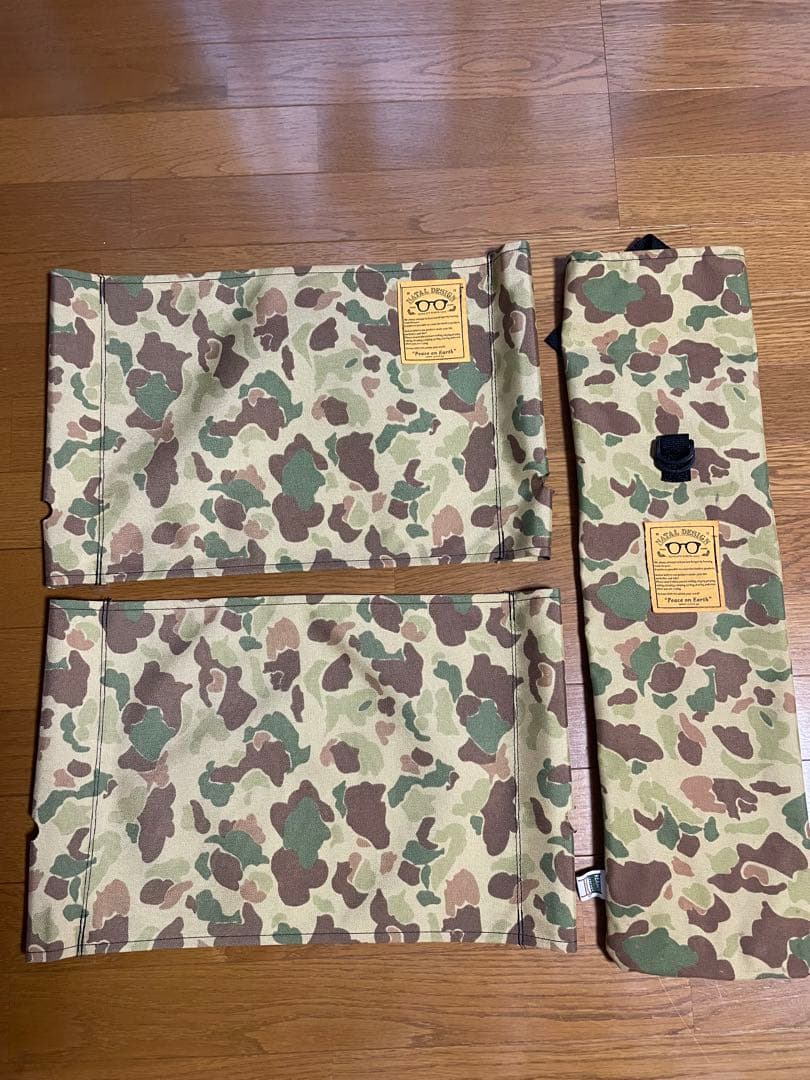 ネイタルデザイン カーミットチェア ファブリック