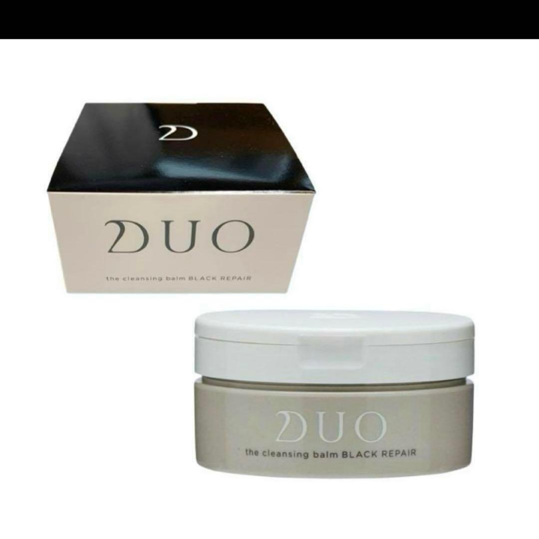 デュオクレンジングバームブラックリペア3個セット