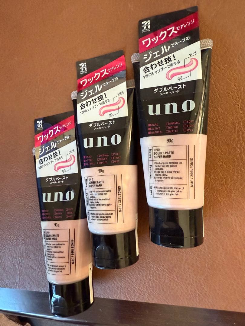 uno ウーノ ダブルペースト スーパーハード 90g廃盤品
