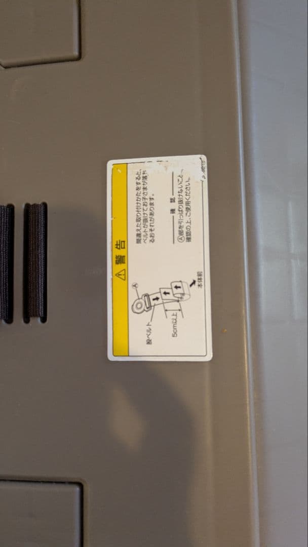 【即日発送】コンビネムリラ/AUTO SWING/おやすみドームEG