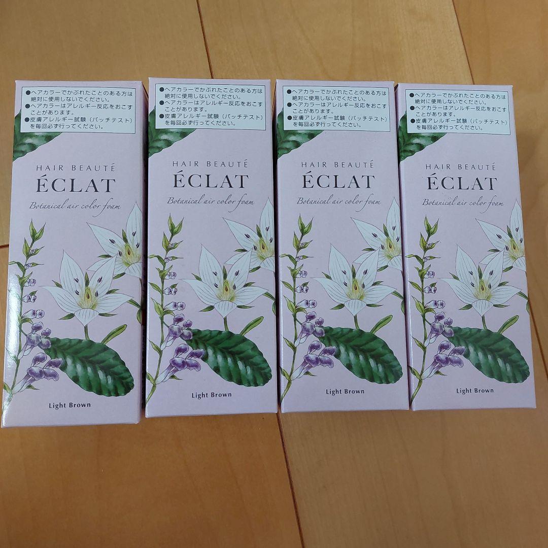 ÉCLAT 白髪染め ライトブラウン 4個セット