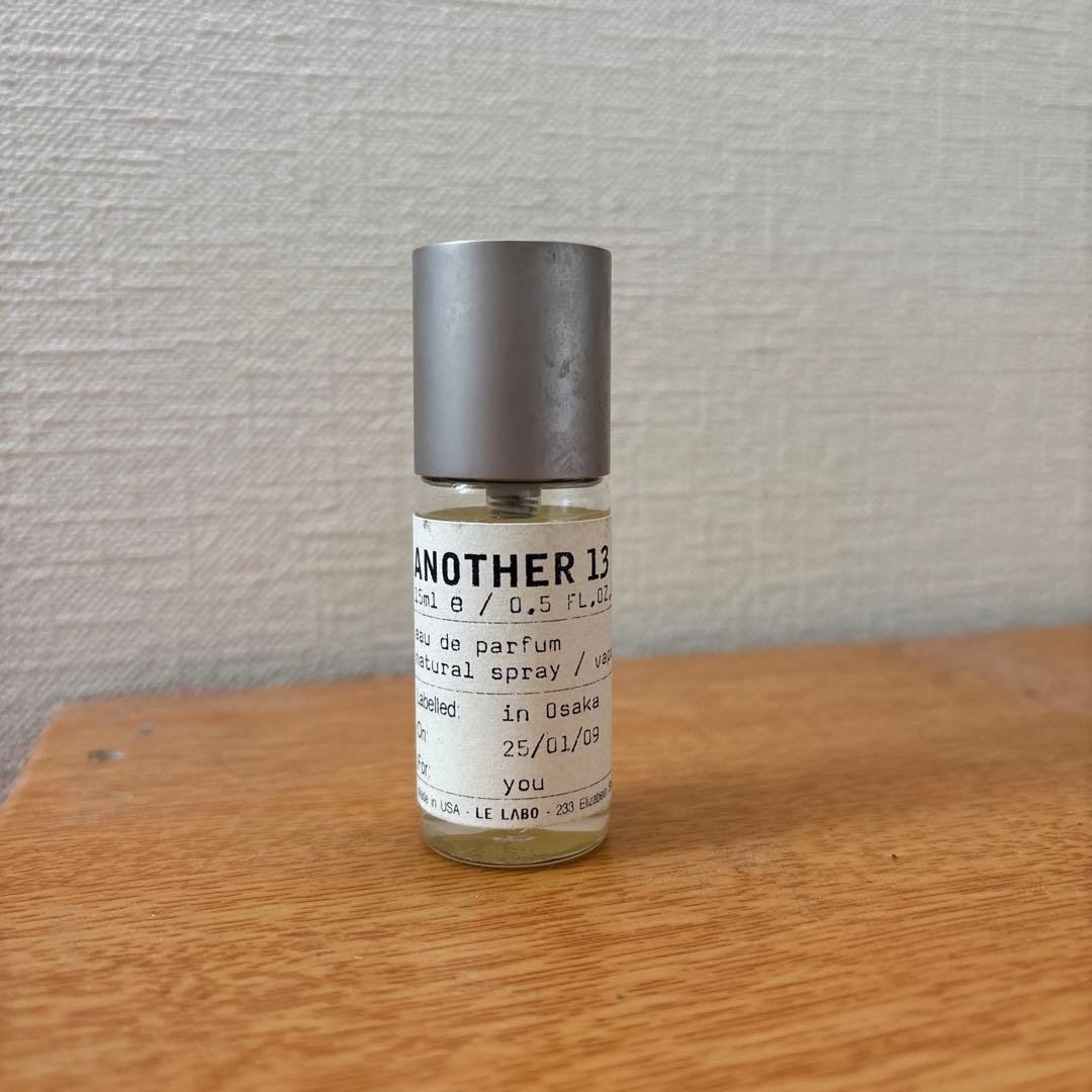 LE LABO ANOTHER 13 15ml オードパルファム