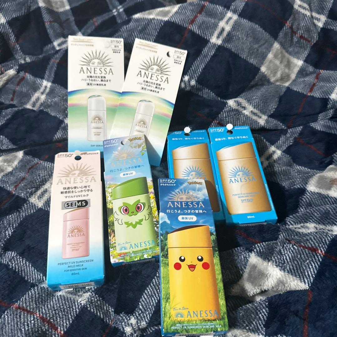 【激安】アネッサ詰め合わせ