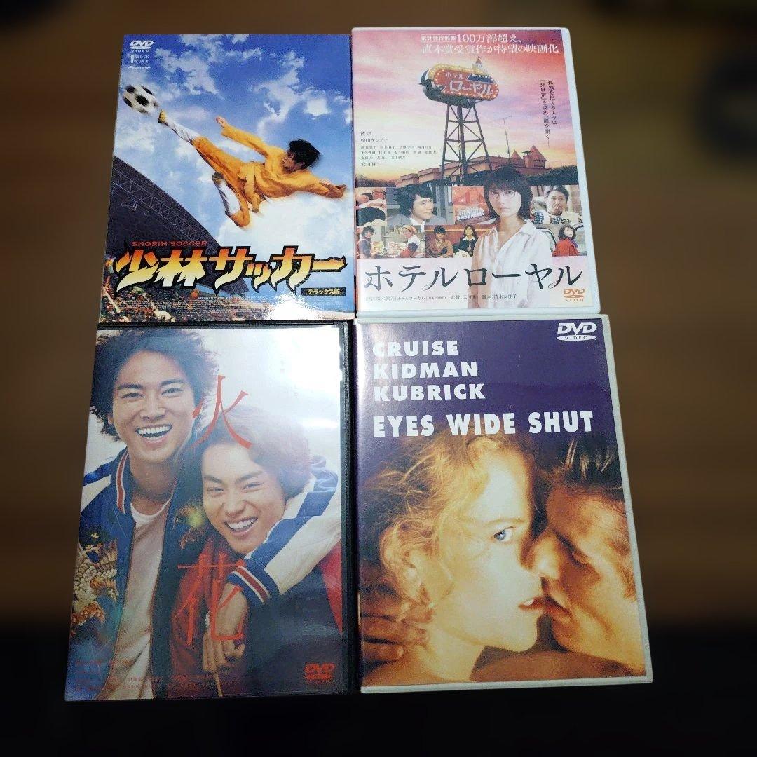 Pioneer Blu-ray Player 邦画 洋画 まとめ売り