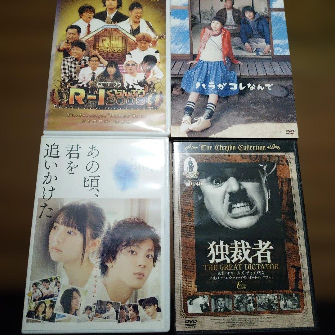 Pioneer Blu-ray Player 邦画 洋画 まとめ売り