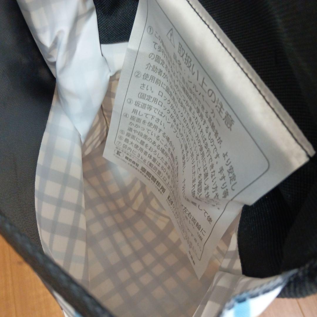 【幸和製作所】シルバーカー シプール SICP02 手押し車 介護 歩行 補助