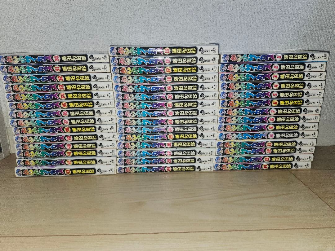 からくりサーカス 全巻セット