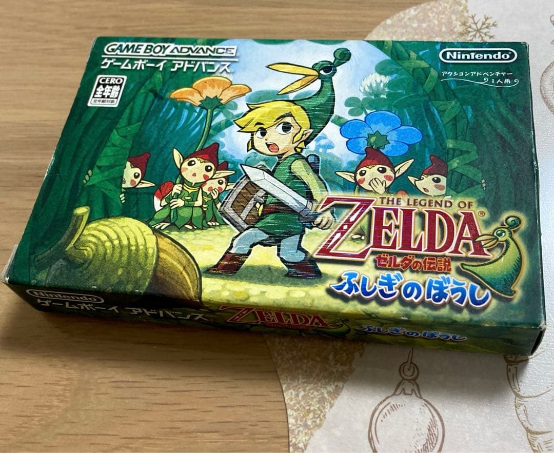 ゼルダの伝説 ふしぎのぼうし　ゲームボーイアドバンス　GBA  任天堂