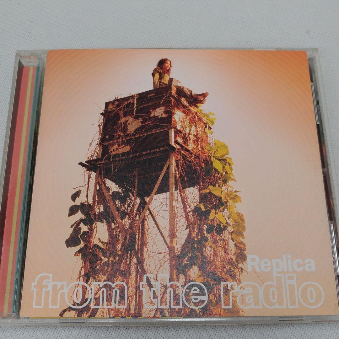 おねおれいとさま　専用　replica