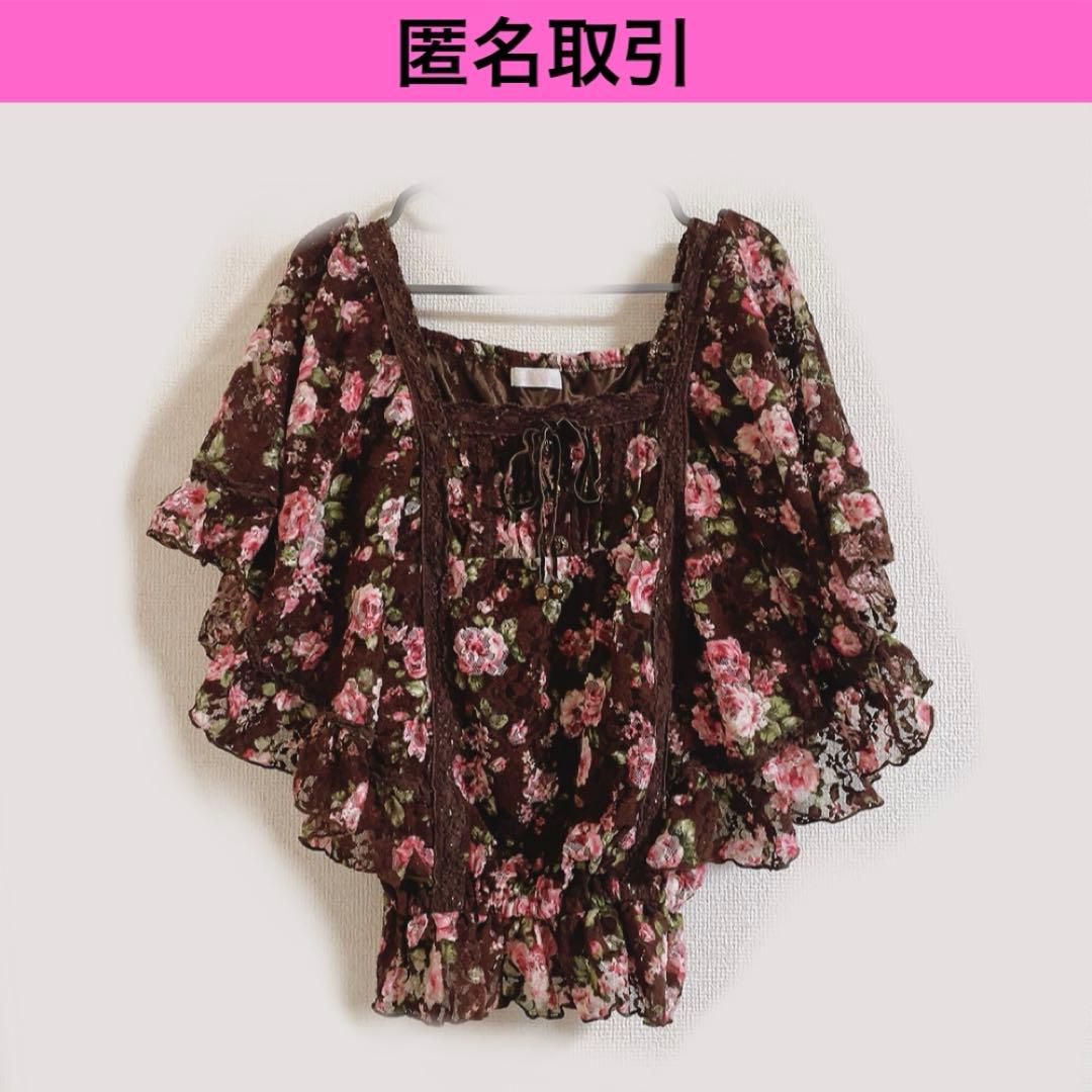 LIZLISA リズリサ 花柄 リボンレース チュニック 薔薇柄 平成はy2k