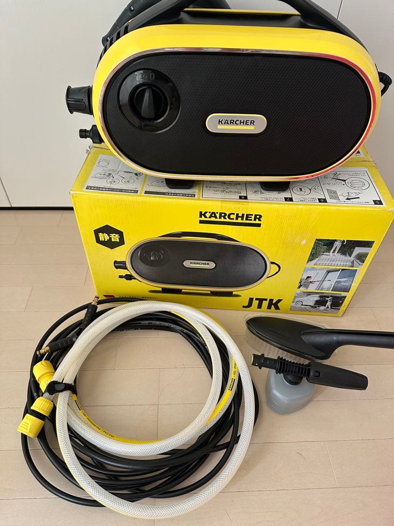 KARCHER JTK サイレントプラス　高圧洗浄機