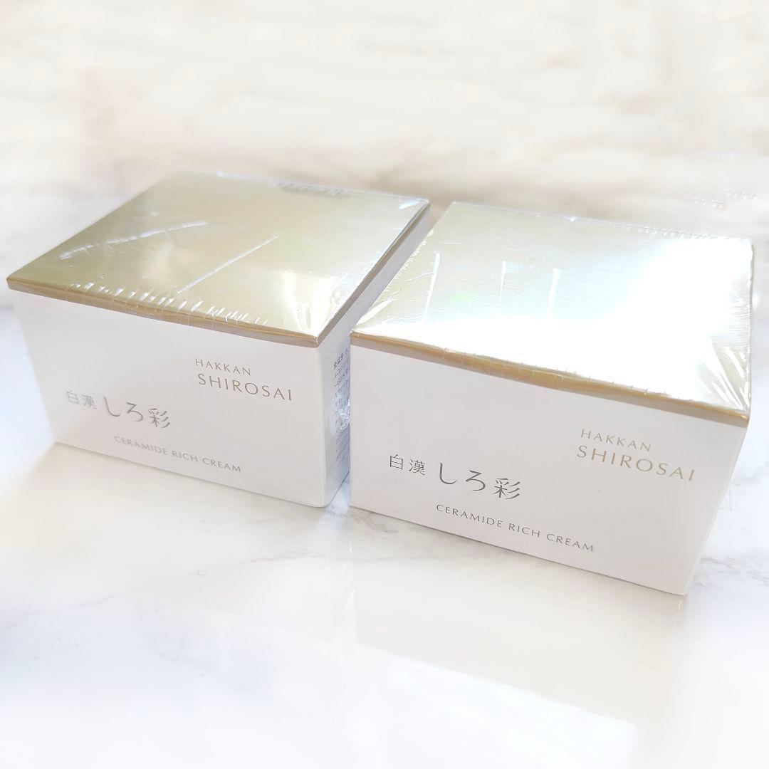 【新品未開封】しろ彩 セラミド リッチ モイスチャー クリーム 30g×2個
