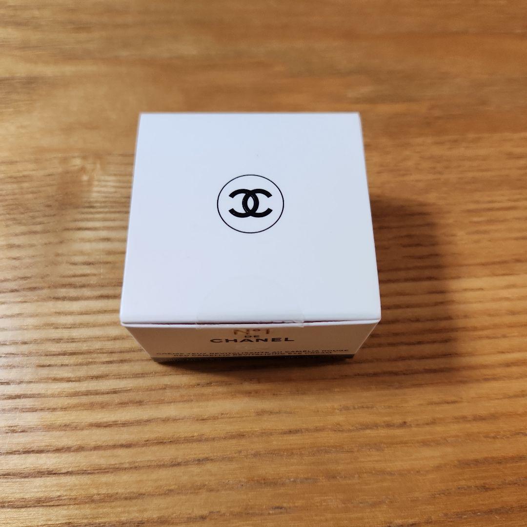 【未開封・未使用】シャネル アイクリーム N°1 ドゥ シャネル