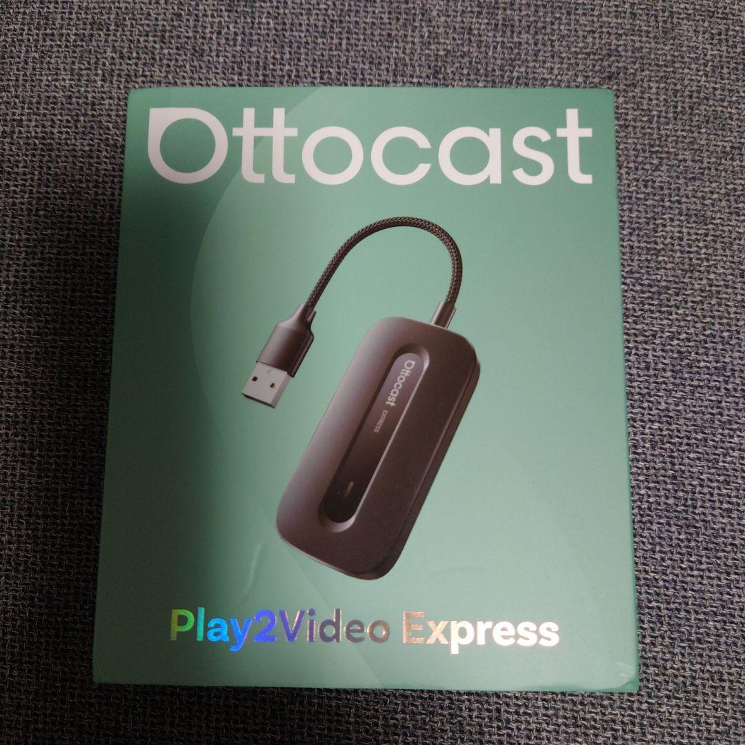 カーオーディオ Ottocast Play2Video Express